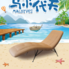 94b7f892b83bbb223428c5535420b04d.png China Factory High Pressure Laminated Wood Sheet for Beach Outdoor Use Customized or Standard Plywood