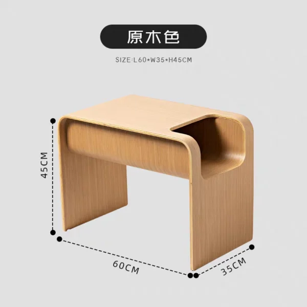 Modern Minimalist Side Table with Built-in Book Storage Shelf
